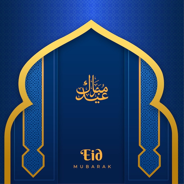 Diseño tradicional azul y dorado eid mubarak