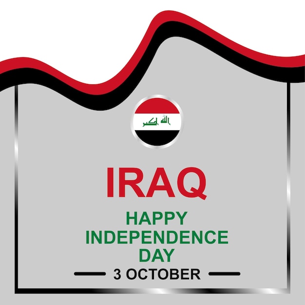 diseño del vector del día de la independencia de irak