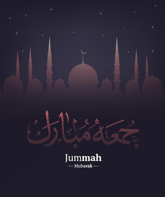 DISEÑO DEL VECTOR DE FONDO ISLÁMICO DEL SALUDO DE JUMMAH MUBARAK CON CALIGRAFÍA ÁRABE