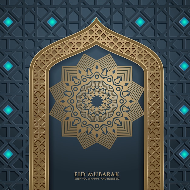 Diseño de vector islámico de plantilla de tarjeta de felicitación para eid mubarak