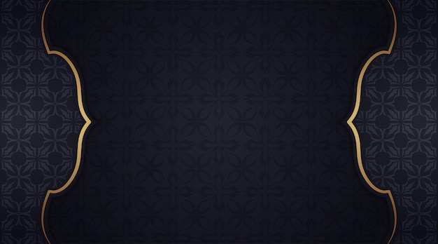 Diseño de vector de patrones sin fisuras de fondo ornamental