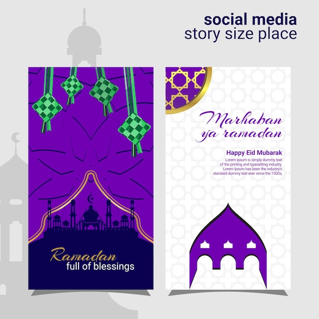 Vector diseño de vector premium de historia religiosa de ramadan kareem