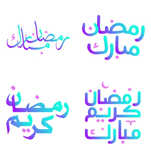 Diseño vectorial de caligrafía árabe degradada para celebrar el Ramadán Kareem