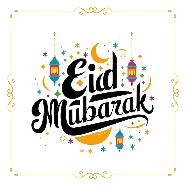 diseño vectorial de caligrafía de Eid Mubarak