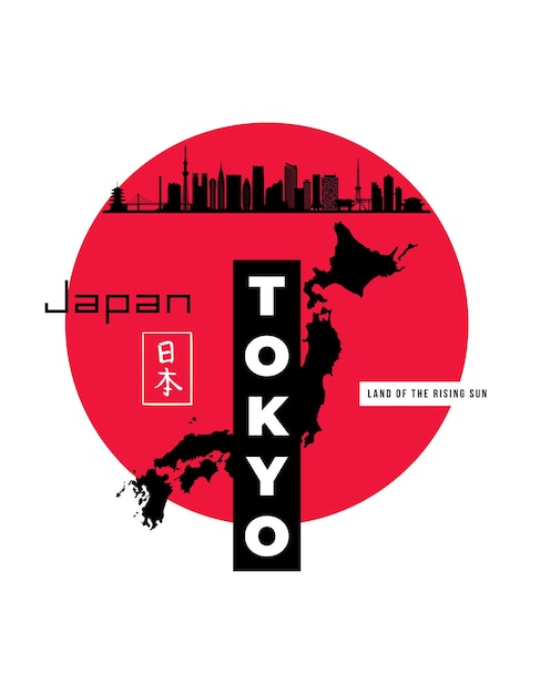 Vector diseño vectorial de la camiseta de tokio japón