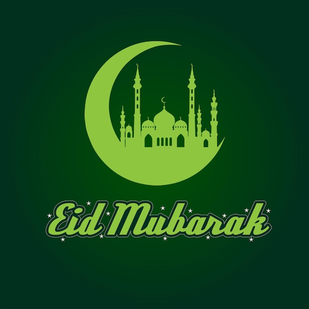 Vector diseño vectorial de eid mubarak