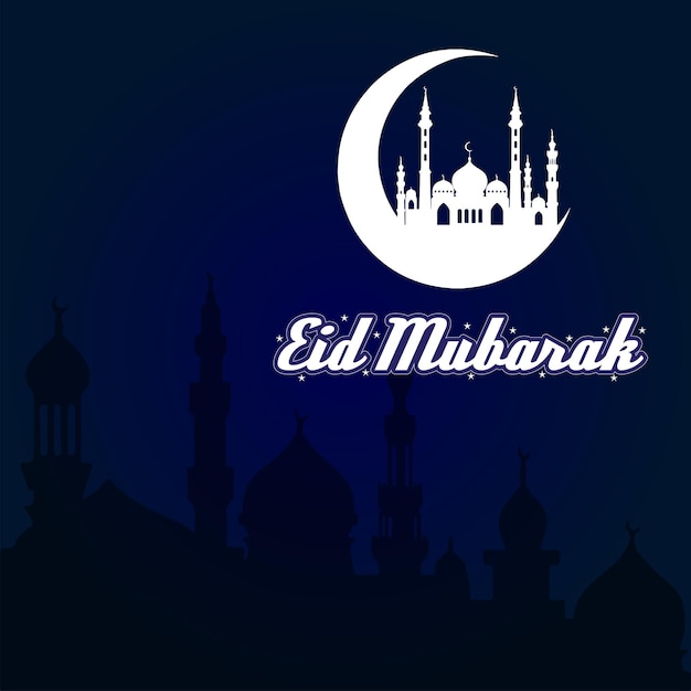 Diseño vectorial de Eid Mubarak