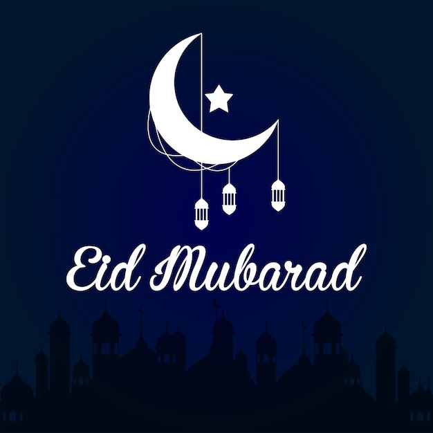 Vector diseño vectorial de eid mubarak