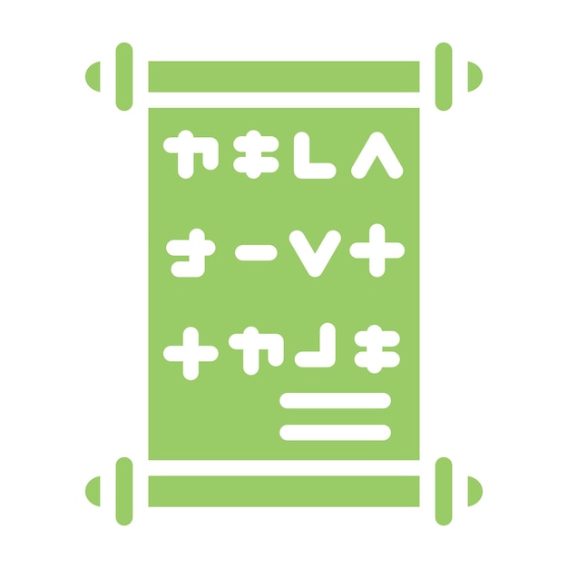 Diseño vectorial Estilo de icono antiguo