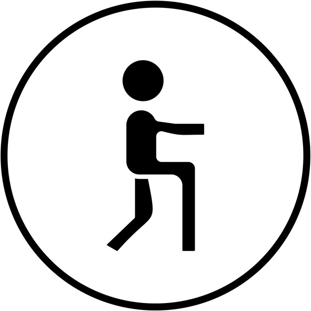 Vector diseño vectorial estilo del icono de lunges