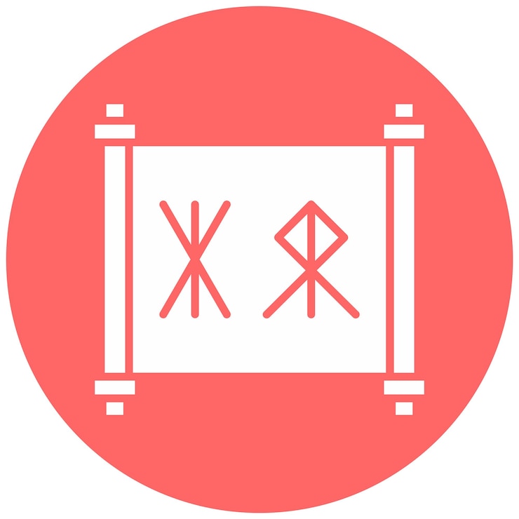 Vector diseño vectorial estilo del icono de las runas