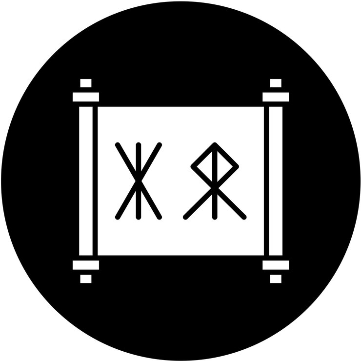 Vector diseño vectorial estilo del icono de las runas