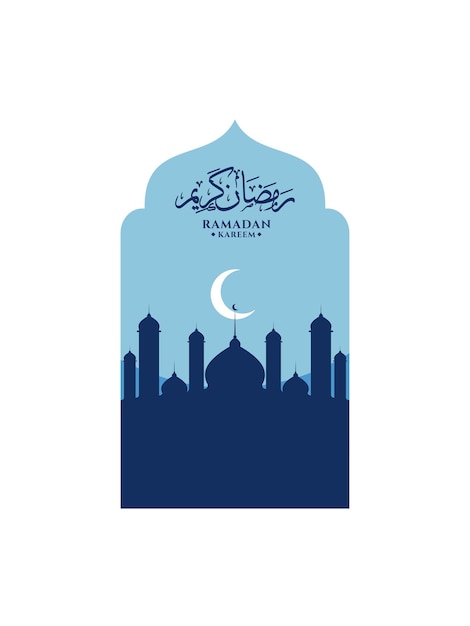 diseño vectorial de ilustración de carteles y pancartas de concepto de diseño plano de Ramadan Kareem