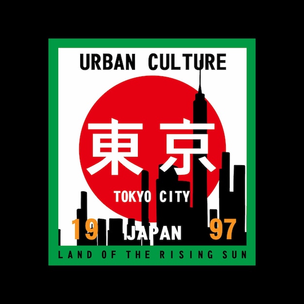 diseño vectorial letras de la ciudad de tokio con fondo de construcción