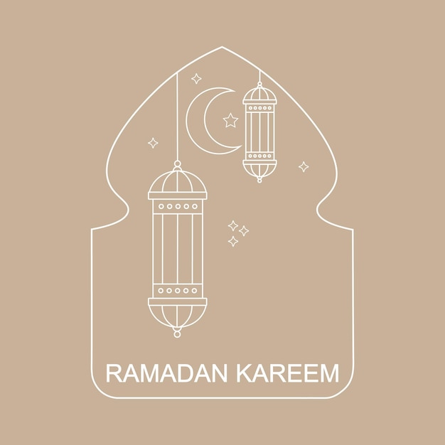 Vector diseño vectorial de líneas de ramadan kareem mubarak