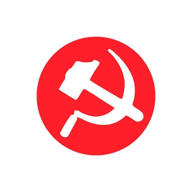 Diseño vectorial del logotipo del Partido de los Trabajadores de Bangladesh para la marca política
