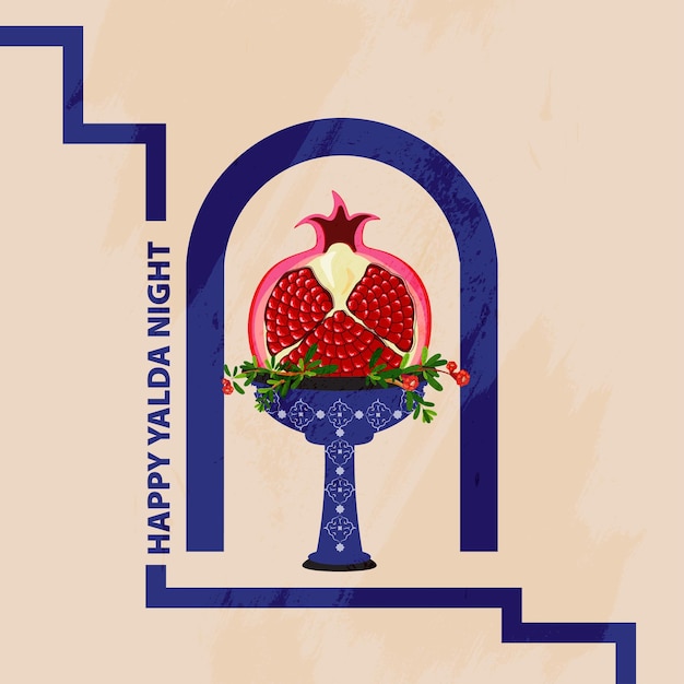 Diseño vectorial de la noche iraní de Yalda feliz con la granada