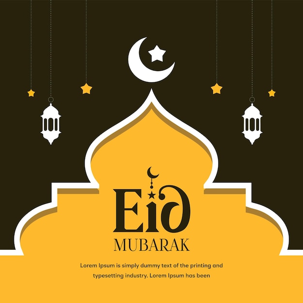 Diseño vectorial de tarjetas de felicitación de Eid Mubarak