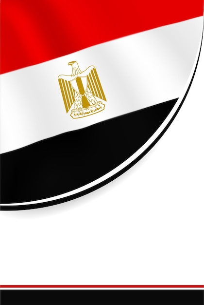 Diseño del volante de Egipto y diseño del volante de la bandera