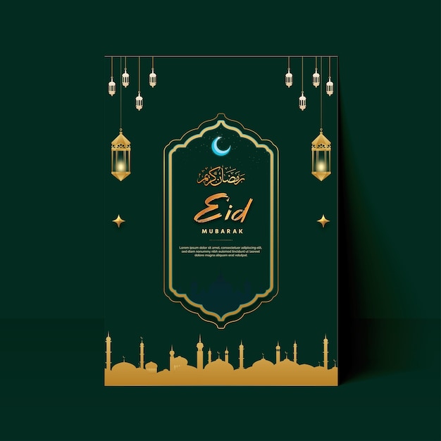 diseño de volante islámico eid mubarak idul fitri
