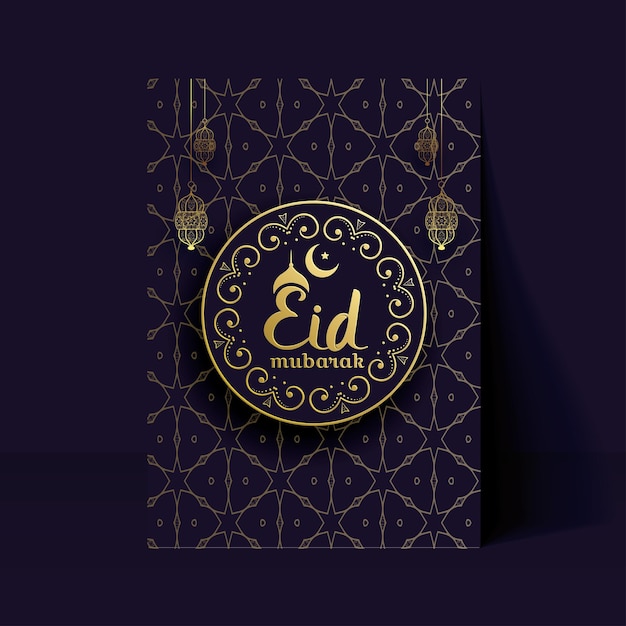 diseño de volante de vector libre eid