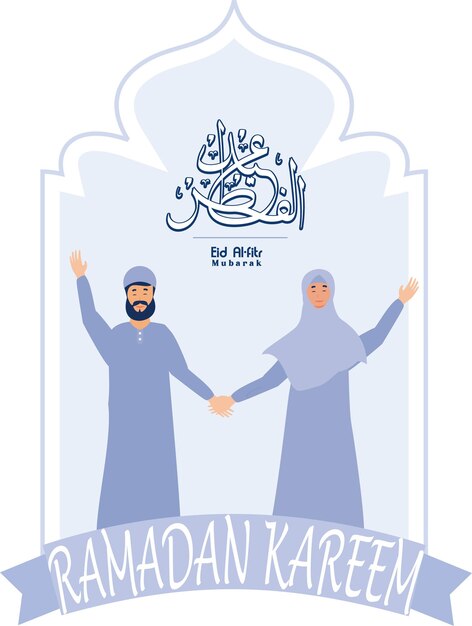 Diseños de tarjetas de felicitación de ramadán con ramadan kareem Caligrafía árabe vector plano ilustración moderna