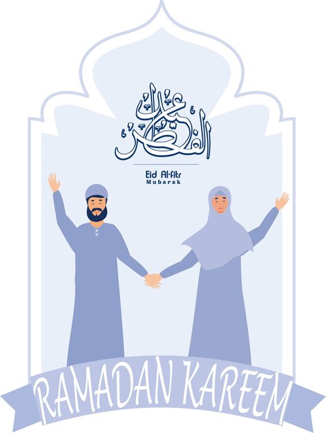 Diseños de tarjetas de felicitación de ramadán con ramadan kareem caligrafía árabe vector plano ilustración moderna