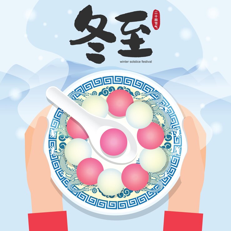 Vector dong zhi o festival del solsticio de invierno la gente sostiene en la mano unas calientes albóndigas dulces tangyuan