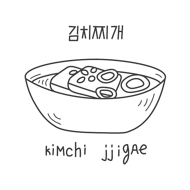 Doodle de comida coreana tradicional kimchi jjigae