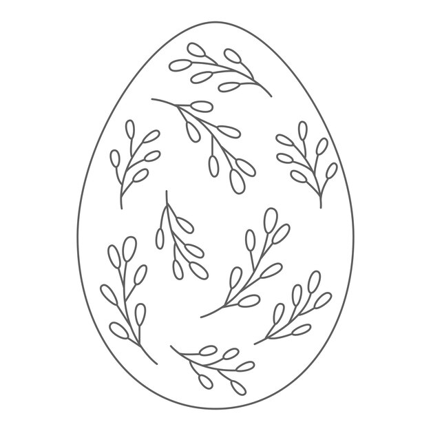 Doodle Huevo de Pascua Huevos de boceto para tarjetas logos vacaciones Feliz Pascua dibujado a mano aislado sobre fondo blanco Vector conjunto de huevos de Pascua en estilo doodle Ilustración dibujada a mano