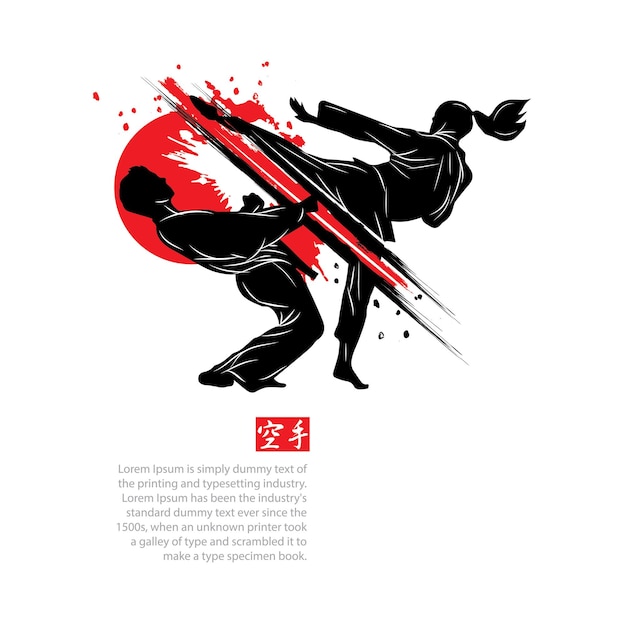 Dos personas peleando artes marciales silueta logo vector ilustración palabra extranjera debajo del objeto