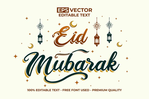 DRAFT Text effect_Eid_Mubarak