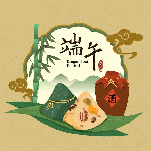 Dragon Boat Festival con albóndigas de arroz Zongzi e ilustración vectorial de vino realgar