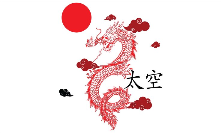 un dragón chino con escritura china en él