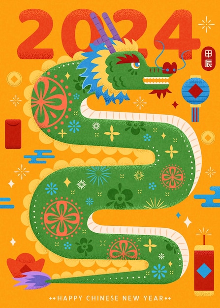 Dragón Majestuoso CNY Póster