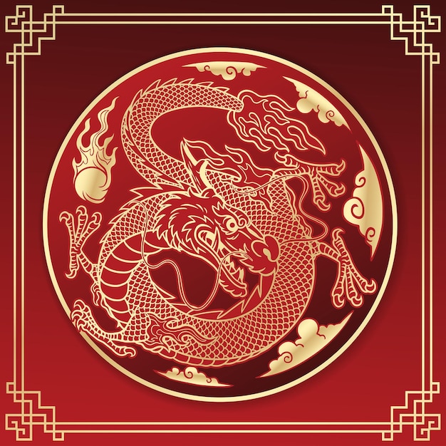 Vector dragón oriental tradicional con tinta dorada en un marco circular