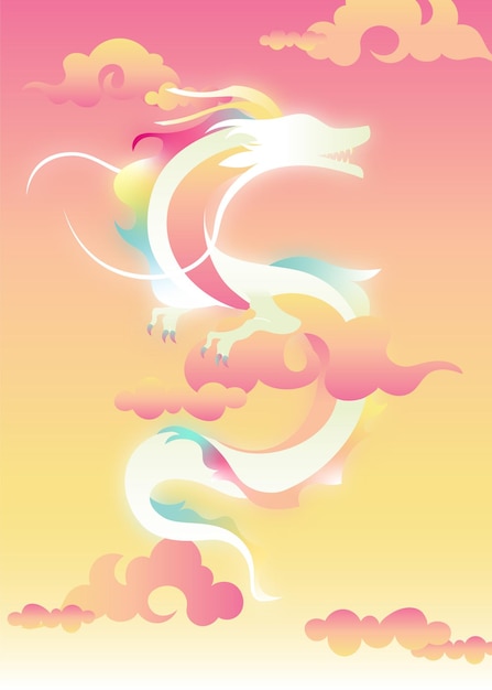 Dragón volando en el cielo Ilustración Gradiente Estilo artístico