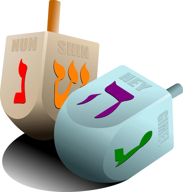 Dreidel como elemento del festival de Hanukkah Vector