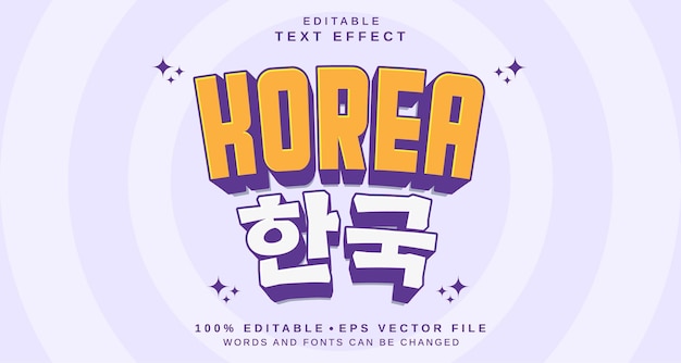 Efecto de estilo de texto editable Tema de estilo de lenguaje coreano