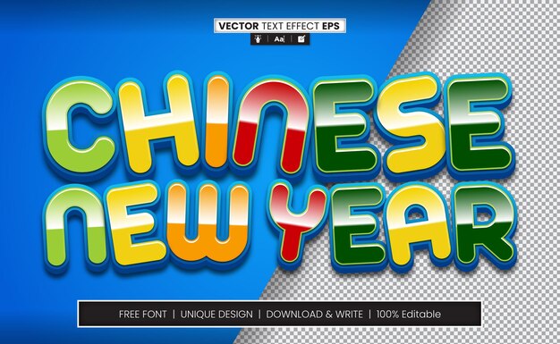 Efecto de texto 3D del Año Nuevo Chino totalmente editable