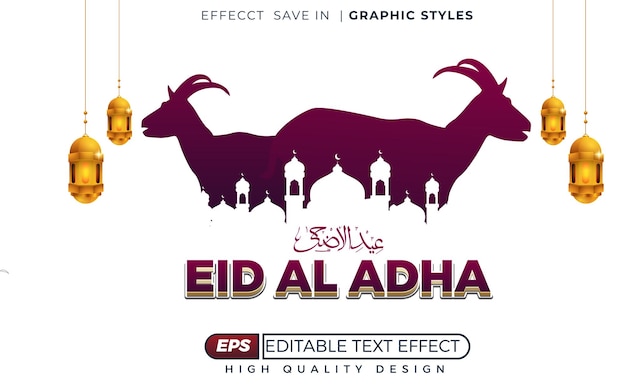 Efecto de texto 3d editable eid al adha