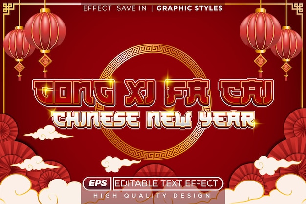 Efecto de texto 3D editable gong xi fa cai
