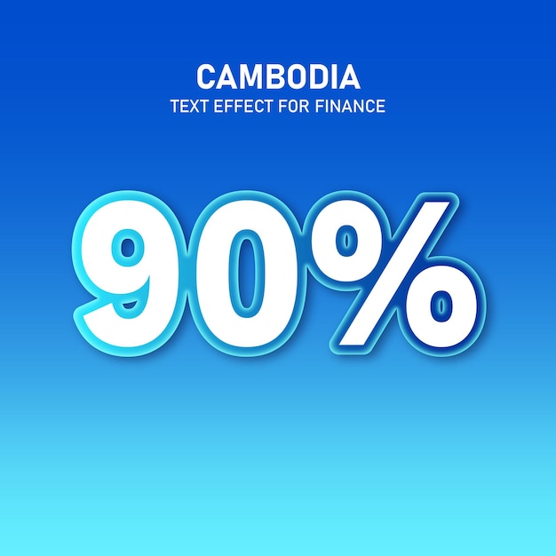 EFECTO DE TEXTO DE CAMBOYA PARA FINANZAS V2