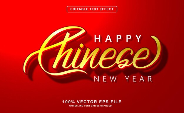 Efecto de texto Chinses Año Nuevo