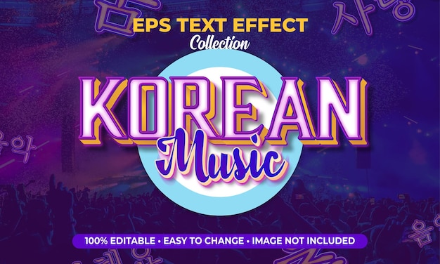 Efecto de texto de cultura musical coreana.