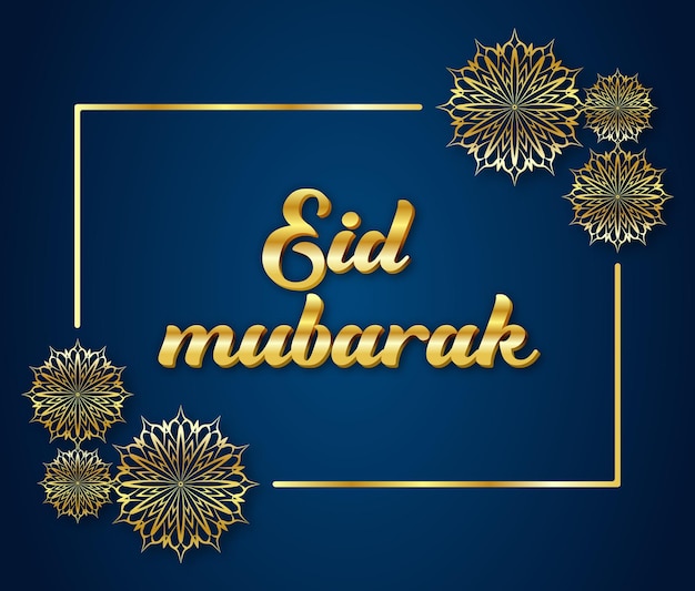 Efecto de texto dorado de lujo eid mubarak