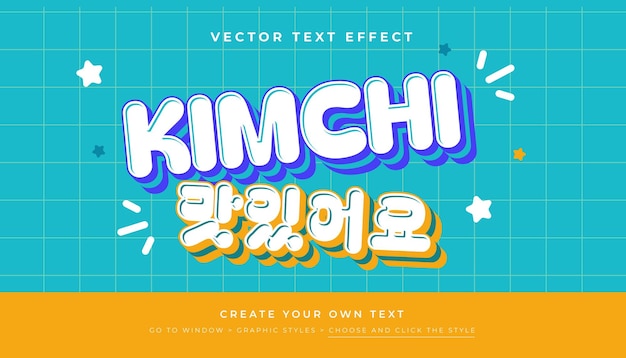 Vector efecto de texto editable en 3d de estilo coreano kimchi adecuado para el título del producto de promoción