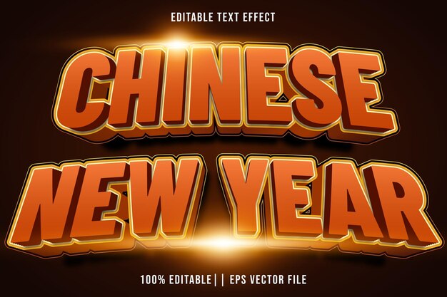 Efecto de texto editable para el Año Nuevo Chino Estilo de gradiente 3D