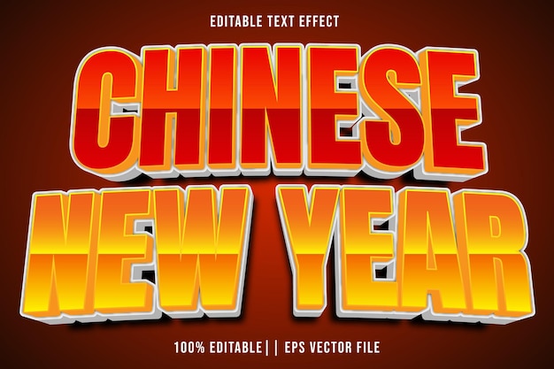 Efecto de texto editable para el Año Nuevo Chino Estilo de gradiente 3D