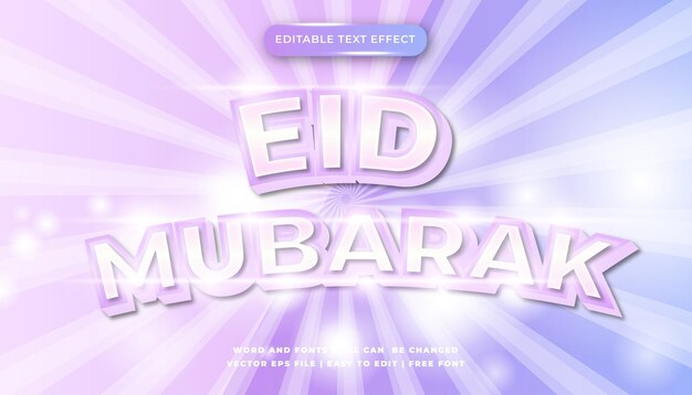 Efecto de texto editable en eid mubarak.